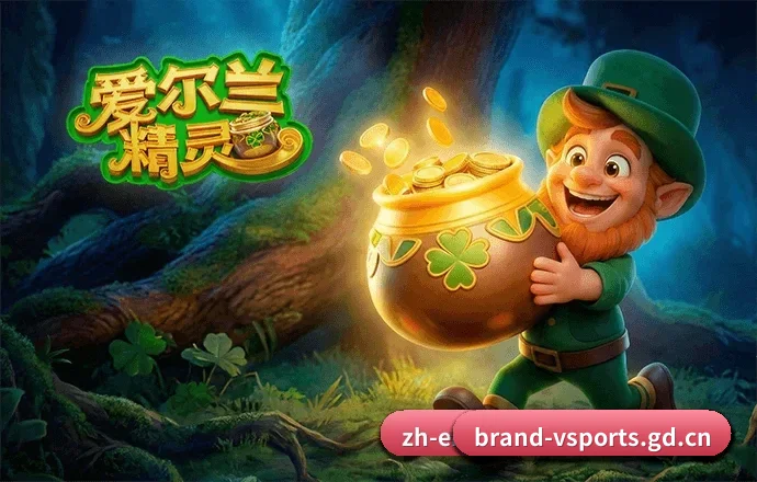 全端矩阵发布 - 系统架构实现全面微服务化升级,高并发环境下保障千万球迷流畅获取即时赛事盘面与资讯分析。